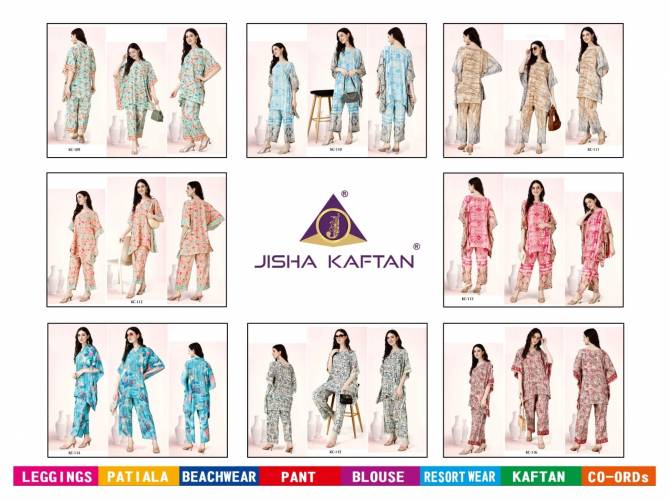 Kaftan Cord Set Vol 2 By Jelite Printed Kaftan Top With Bottom Wholesale Shop In Surat